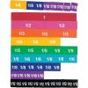 Learning Resources Magnetic Rainbow Fraction Tiles, Visual/Tactile Learning, Soft Foam Magnetic Tiles, 51 Pieces, Ages 6+